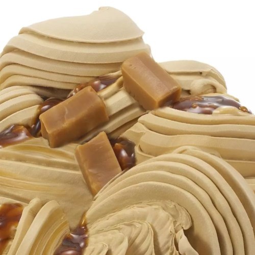 Glace caramel au beurre salé